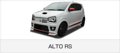 ALTO RS